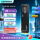 三星（SAMSUNG） 980固態(tài)硬盤(pán)SSD NVMe M.2 適用筆記本臺(tái)式機(jī)PCIe3.0x4 980 500G
