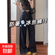 大碼深藍(lán)色微喇叭牛仔褲女夏季薄款胖mm高腰顯瘦冰絲直筒闊腿褲子 深藍(lán)色【高品質(zhì)】 常規(guī) L 【建議105斤-120斤】