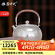 銀器時(shí)代 拉新價(jià)純手工銀壺茶具一張打足銀999燒水壺家用茶道泡茶禮品送禮 小號鏡面錘紋410克 800ml