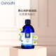 Oshadhi德國O家德國洋甘菊純露500ml爽膚水濕敷水護膚水補水舒緩七夕禮物