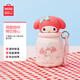 名創(chuàng)優(yōu)品（MINISO）三麗鷗兒童保溫杯小布丁公仔保冷杯便攜出行可愛水杯250ml-美樂蒂