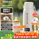 志高（CHIGO）便攜式電熱水壺恒溫燒水杯旅行嬰兒外出沖奶保溫杯1L大容量316不銹鋼出差智能電熱水杯 JP-SH100B2