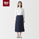 MUJI 女式漢麻水洗立領長袖襯衫襯衣外套26年春季女裝 白色 M