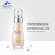安吉?？蓛?水妍皙防曬粉底液30ml SPF20 PA++ 30ml