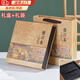 惗優(yōu)品復(fù)古普洱茶包裝盒七子餅茶餅盒357克單餅盒空禮盒空盒送禮收納盒 米黃色 禮盒+手提袋