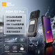AGM G3 Pro超清熱成像三防5G戶外手機(jī) 10000mAh超大電池天璣7300處理器IP68防水防摔 12G+512G