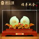 碧琉璃（biliuli）60大壽70大壽80大壽90大壽壽桃擺件送長(zhǎng)輩老年人生日禮物祝壽禮品 福壽雙全大號(hào)升級(jí)款帶罩子禮盒裝