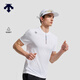 迪桑特（DESCENTE）RUNNING男士F360吸濕速干親膚半拉鏈短袖T恤新品 WT-白色 L (175/96A)