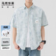 馬克華菲（MARK FAIRWHALE）短袖襯衫男款夏季薄款純棉襯衣男士上衣服潮流休閑漸變色外套男裝
