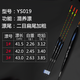 刀郎巴爾杉鯉魚(yú)漂套裝浮漂高靈敏魚(yú)漂浮標近視加粗尾醒目水庫池塘大物漂 YS019 兩目扁尾 1號一支