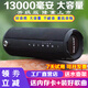 寶路捷HS-880自行車音響重低音炮戶外便攜藍牙騎行音箱高音質大音量小鋼炮隨身聽插卡u盤播放器超長續航 熱銷* 黑色13000毫安+送內存卡+已裝好歌曲
