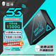 雷神（ThundeRobot）5g網絡隨身wifi6移動無線路由器cpe黑武士多網通免插卡千兆雙頻電腦全國通用流量2025新款流量上網 雷神TRMR01G5【不含移動】雙網切換