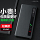 正件適用vivo x fold3手機殼折疊屏手機 xFold3保護套真素皮典藏版支架防摔保護殼高清面蓋前蓋皮套 黑