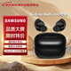 三星（SAMSUNG）Galaxy Buds core藍牙降噪耳機無線耳機 藍牙5.4 超長持久續航 黑色 海外版