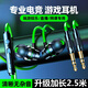 品士【3米加長線】電腦耳機(jī)有線入耳式帶麥克風(fēng)二合一臺式機(jī)筆記本游戲耳麥電競直播雙孔插頭圓頭專用 2.5米語音通話【綠色】雙插頭