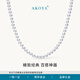 AKOYA【七夕現貨】極光淡水珍珠項鏈18K金baby珠串鏈鎖骨鏈禮物珠寶女 4-4.5mm 18K金扣+極光淡水/常規證書款