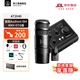 鐵三角（Audio-technica） AT2040新款電腦臺式話筒錄音設備專業動圈麥克風喜馬拉雅直播麥克風 搭配Audient奧頓特ID4 MKII OTG版