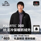 伯希和（Pelliot）【P系列】Polartec300抓絨衣男外套春秋戶外休閑夾克保暖沖鋒內(nèi)膽 曜石黑 L