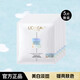 歐萊雅（LOREAL）面膜美白補水淡斑提亮膚色女士抗皺緊致護膚淡化細紋舒緩修護敷臉 臻白晶透密集淡斑沁白精華面膜5片