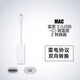 Tialstp 蘋果Thunderbolt3轉(zhuǎn)雷電2轉(zhuǎn)換器MacbookPro轉(zhuǎn)接頭USB-C 全新鋁殼（銀色）