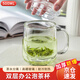 華明富光泡茶杯茶水分離高硼硅耐高溫玻璃水杯辦公室男女士帶蓋喝水杯子 玻璃泡茶杯【加厚玻璃】 500ml