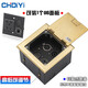 CHDIYI 升降式弱電多媒體地插座HDMI高清VGA卡農(nóng)話筒3.5音頻USB網(wǎng)絡(luò)地插 不帶插座/模塊