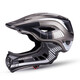洛克兄弟兒童頭盔平衡車(chē)自行車(chē)騎行滑步車(chē)全包盔護臉半盔輪滑板安全帽護具 黑鈦灰 S(頭圍約48-53cm)