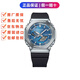卡西歐（CASIO）G-SHOCK農家橡樹藍牙太陽能多功能運動手表 魅力藍銀 GBM-2100A-2B