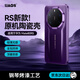 UAGS【鋼琴烤漆】適用華為mate80rs手機殼mate80rs非凡大師手機殼防摔全包散熱超薄商務(wù)高級男女外殼 【槿紫色】烤漆工藝 | 鏡頭全包 | 非凡紋理 華為Mate80 RS 非凡大師