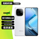 vivo iQOO Z9 / Z9Turbo Z9x Z9Turbo+ 二手5G手機 144Hz 1.5K護眼屏 電競游戲手機 【Z9 Turbo】星芒白 12GB+256GB 99新