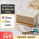 漫步者（EDIFIER）M230 高保真復古藍牙便攜音箱 桌面木質音響 立體聲環繞 超長續航 貝母白 畢業禮物