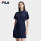 FILA 斐樂官方女子梭織連衣裙2026夏新款時尚休閑寬松收腰襯衫裙