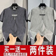浩術涼感短袖t恤男2026春夏季新款寬松百搭高端扎染刺繡休閑質感T恤 深灰+銀灰 薄款 【超值兩件裝】 XL