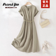 奧絲婕（Aosijie）高檔品牌連衣裙女2026夏季新款時尚收腰顯瘦垂感高級感氣質中長裙 灰綠色 XL 【125-140斤】