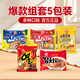 不倒翁韓國進口 混合口味五連包590g 拉面 香辣韓式方便面 泡面泡面