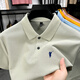 POLO SPORT美國拉夫勞倫奧萊品牌折扣保羅短袖T恤男棉夏季新款刺繡馬標polo 薄荷綠[100％純棉] L-170[適合120-140斤] 均碼