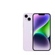 Apple 蘋(píng)果 iPhone 14   支持移動(dòng)聯(lián)通電信5G 雙卡雙待手機國行優(yōu)惠券補貼 紫色 256G白條6期免息0首付