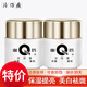 片仔癀珍珠膏 皇后牌國貨護膚品珍珠霜保濕補水面霜日夜霜提亮修護 祛斑新款 珍珠膏20g* 2瓶