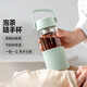 北鼎（Buydeem）泡茶隨手杯 茶水分離玻璃水杯男款女款 泡茶杯子耐用便攜辦公禮物