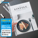 Kingdee金蝶A4/11孔文件袋 加厚透明插頁(yè)資料袋 A4活頁(yè)文件保護袋 資料冊文件替芯袋  100個(gè)/包