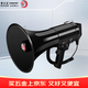 雷公王CR-87 50W大功率喇叭擴音器揚聲器手持喊話器錄音520秒宣傳USB高音喇叭官方標配+2600毫安鋰電池