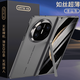 圣曼帝華為mate x6手機殼x6典藏版折疊屏保護套新款電鍍磨砂鏡頭全包中軸超薄防摔商務高級感男女外殼 【冷山灰】殼膜一體-中軸側包支架-超薄裸感 華為matex6/x6典藏版通用