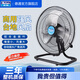 德通風扇CF商用風扇18英寸趴地扇搖頭式臺地扇扒地扇坐地扇家用爬地電風扇 CF-45G （220V 18寸）