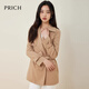 PRICH【優(yōu)可絲/零染】秋冬腰帶收腰翻領(lǐng)時(shí)尚氣質(zhì)風(fēng)衣外套 35米色 L 165