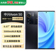 中興（ZTE）Axon 50 驍龍8+ 144Hz高刷 6400萬(wàn)三攝 單系統(tǒng) 5G拍照手機(jī) 12GB+512GB曜金黑