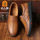 老人頭皮鞋男真皮秋冬季高檔休閑皮鞋厚底耐磨懶人鞋透氣中年豆豆鞋 卡其色 41