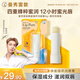 曼秀雷敦（Mentholatum）蜂蜜修護(hù)潤唇膏保濕滋潤去死皮唇膜淡唇紋佛手柑果香4g口紅易上妝
