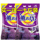 DIHE【10斤大包】洗衣粉薰衣草洗衣服粉天然皂粉去污批發(fā)家庭裝1-10斤 薰衣草洗衣粉共10斤裝【2袋】