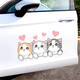 汽車(chē)裝飾車(chē)貼劃痕遮擋遮蓋貼畫(huà)車(chē)身個(gè)性創(chuàng  )意3D立體電動(dòng)車(chē)防水貼紙 3只貓 大號 20cm