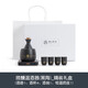 南山先生 溫酒器燙酒壺家用黃酒電加熱暖酒壺中式復古煮酒器套裝 4杯+溫酒器+三檔-65℃恒溫器